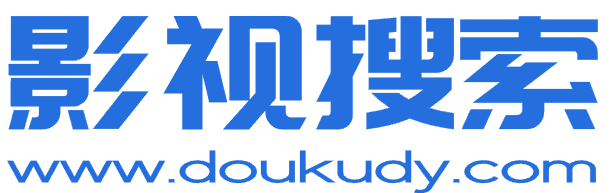 豆酷影视搜索